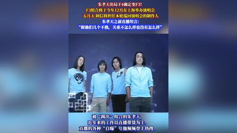 近日娱乐爆料新闻视频,揭秘明星幕后故事